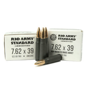 CAI Red Army 762×39 122gr Case